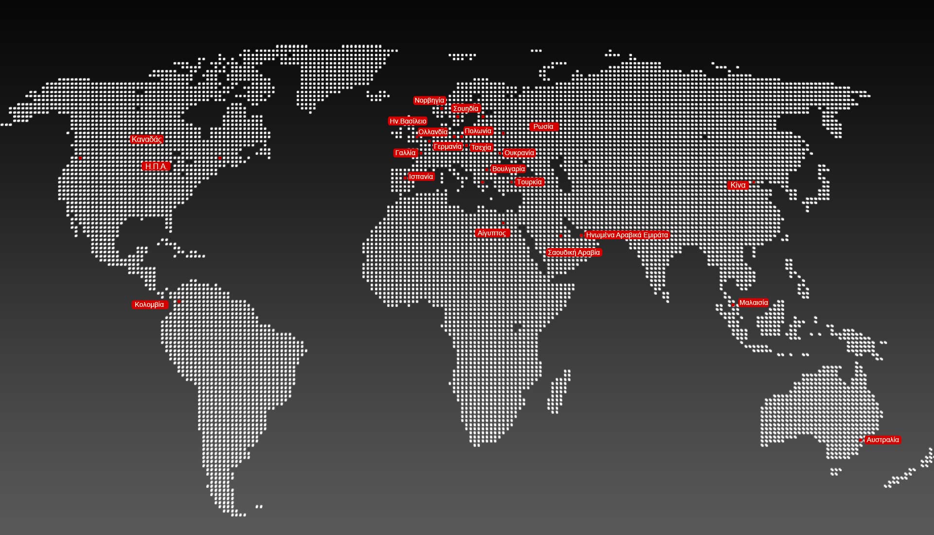 DK advertising world map