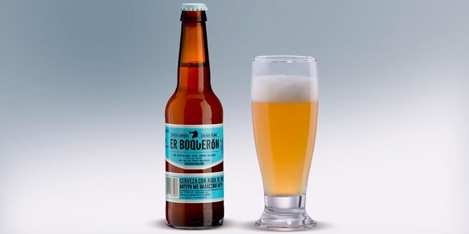Μπύρα Er Boqueron