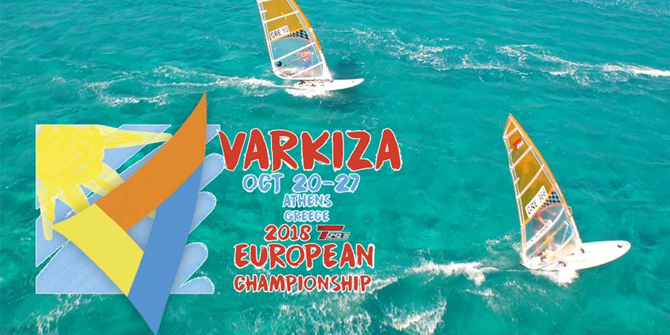 Varkiza European Championship tv spot
